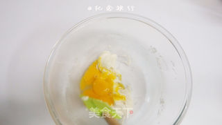 #信任之美#火龙果奶油糯米蛋糕的做法步骤:4