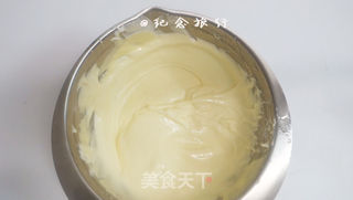 #信任之美#火龙果奶油糯米蛋糕的做法步骤:8