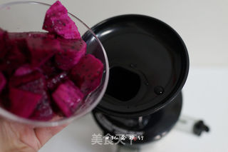 #信任之美#火龙果奶油糯米蛋糕的做法步骤:11