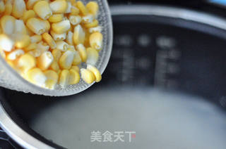 #信任之美#南瓜玉米糯米粥的做法步骤:6