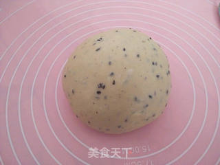 黑芝麻吐司的做法步骤：2