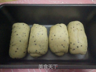 黑芝麻吐司的做法步骤：9