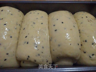 黑芝麻吐司的做法步骤:10