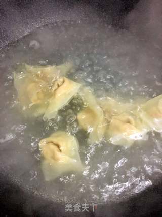#信任之美#红油抄手的做法步骤:8
