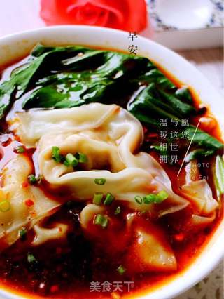 #信任之美#红油抄手的做法步骤:13