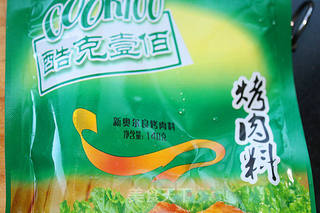 #信任之美#奥尔良炸鸡翅的做法步骤：3