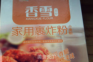 #信任之美#奥尔良炸鸡翅的做法步骤：5