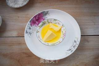 #信任之美#香芒千层的做法步骤:4