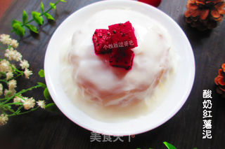 酸奶红薯泥的做法步骤:6