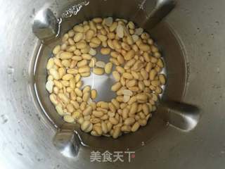 #信任之美#蜜豆豆浆的做法步骤:2