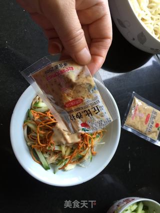 #信任之美#虫草花鸡丝凉拌面的做法步骤:6