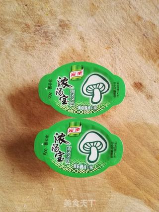 #信任之美#海鲜鸳鸯火锅的做法步骤:2