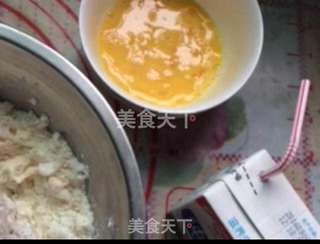 ＃信任之美＃星巴克红豆司康的做法步骤：1