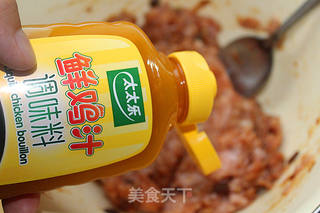 #信任之美#鲜肉馄饨的做法步骤:2