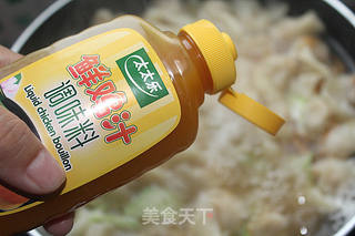 #信任之美#鲜肉馄饨的做法步骤:11