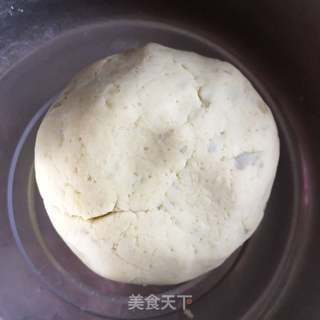 #信任之美#【小食】红薯丸子的做法步骤:3