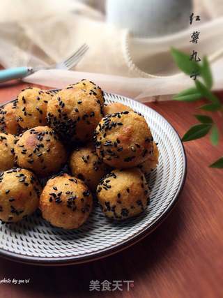 #信任之美#【小食】红薯丸子的做法步骤:9