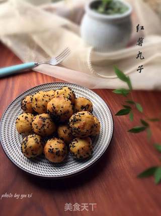 #信任之美#【小食】红薯丸子的做法步骤:10