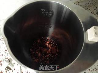 #信任之美#五红水的做法步骤:2