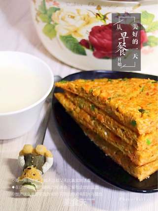 #信任之美#胡萝卜饼的做法步骤:7