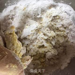 #信任之美#【小食】红薯芋圆的做法步骤：2