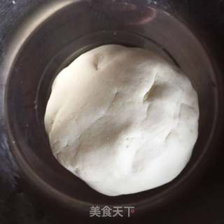 #信任之美#【小食】红薯芋圆的做法步骤:3