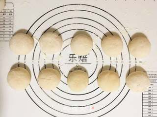 #信任之美#香烤肉排汉堡的做法步骤:3