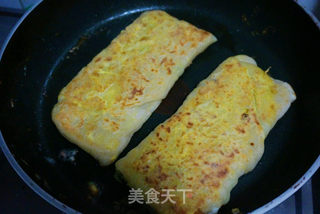 #信任之美#黄金千层葱花饼的做法步骤:9
