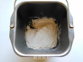 #信任之美#葱油饼的做法步骤:2