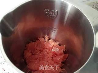 #信任之美#西柚胡萝卜汁的做法步骤:2
