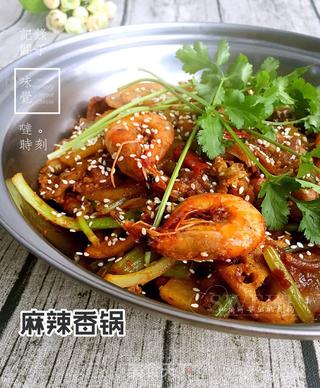 麻辣香锅的做法步骤:17