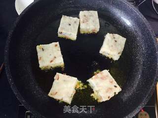 #信任之美#风味萝卜糕的做法步骤:11