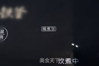 #信任之美#腊鸭腿焗饭的做法步骤:4