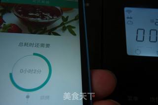 #信任之美#面包机版:芒果酱的做法步骤:5