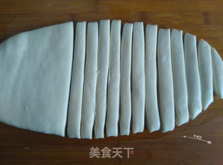 油泼扯面的做法步骤:2