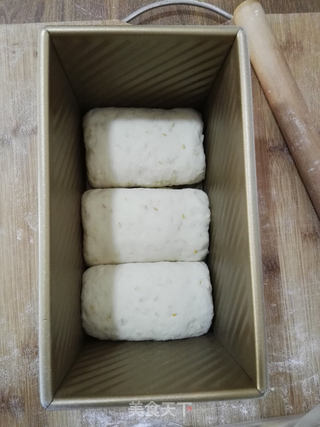 #信任之美#橙皮土司的做法步骤:14