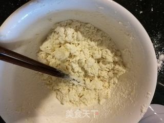 #信任之美# 半烫面葱油饼(手抓饼)的做法步骤:2