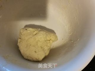 #信任之美# 半烫面葱油饼(手抓饼)的做法步骤:3