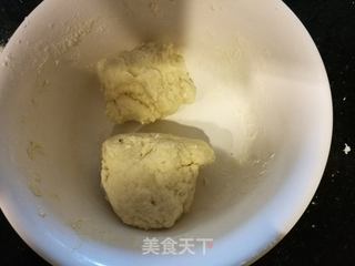 #信任之美# 半烫面葱油饼(手抓饼)的做法步骤:4