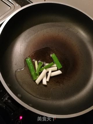 #信任之美# 半烫面葱油饼(手抓饼)的做法步骤:7