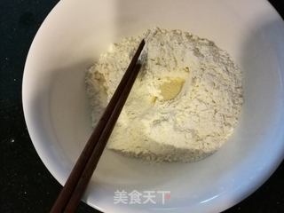 #信任之美# 发面葱花饼（葱花饼子）的做法步骤：2