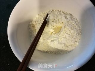#信任之美# 发面葱花饼(葱花饼子)的做法步骤:2