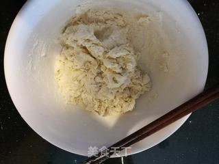 #信任之美# 发面葱花饼(葱花饼子)的做法步骤:3
