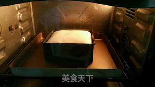 #信任之美#酸奶肉松蛋糕——少油版的做法步骤:13