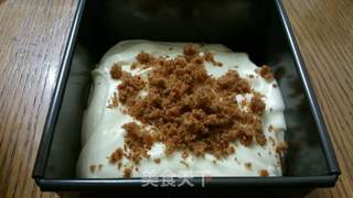 #信任之美#酸奶肉松蛋糕——少油版的做法步骤:11