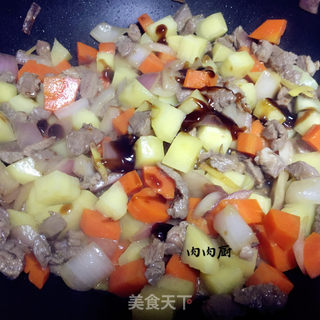 #信任之美#羊肉焖米饭#肉肉厨的做法步骤:7