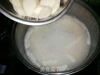 #信任之美#山药排骨粥的做法步骤:4