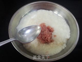#信任之美#秦淮依旧的做法步骤:6