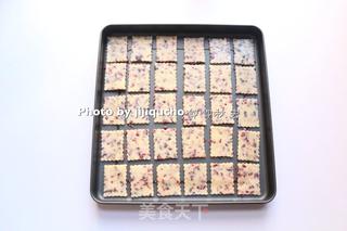 #信任之美#教你如何做出酥脆的芝士蔓越莓饼干——东菱烤立方DL-K38E的做法步骤:10