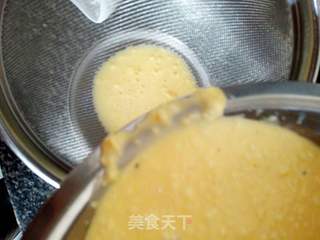 #信任之美#蔓越莓全蛋蛋挞的做法步骤:4